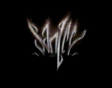 Sanity