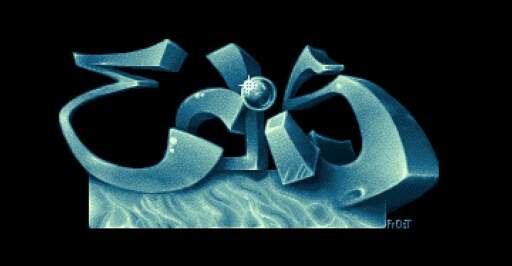 Edis