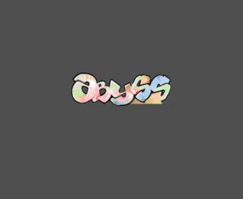 Abyss logo
