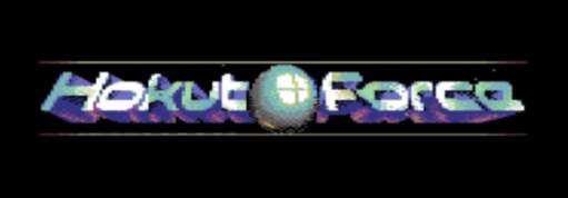 Kokuto Force logo