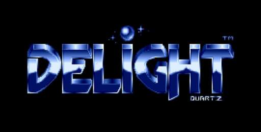Delight logo