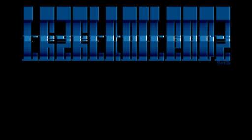 Reservoir Gods logo
