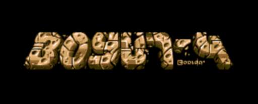 Boyut-4 logo