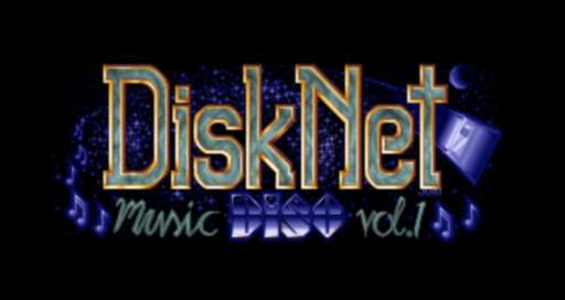 Disknet logo