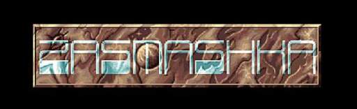 Zasmashka logo