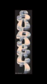 Subjet logo