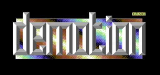 Demotion logo