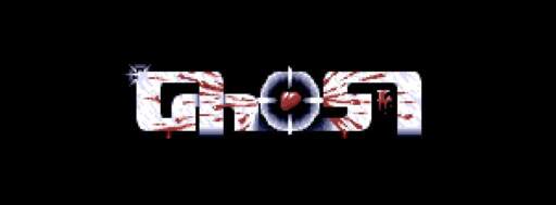 Ghost logo