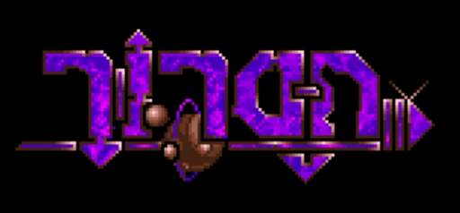 Titan