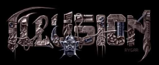 Illusion logo