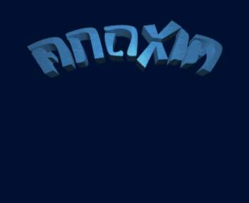 Anoxia