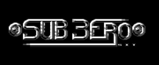 Subzero logo