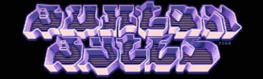 BUXTON BYTES